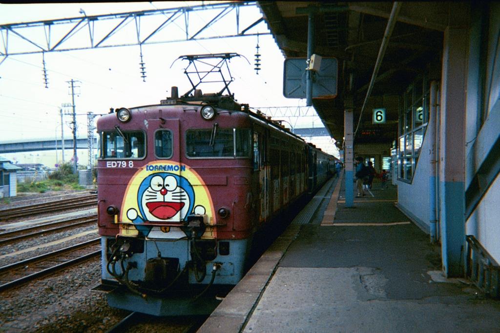 Japanese loco